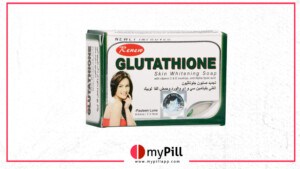 Glutathione Skin Whitening Soap Review